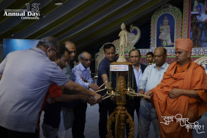 Annual Day 13 @ Gokuldham Nar
