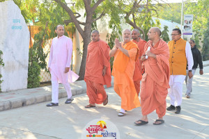 Panchabdi Mahotsav - Day 3