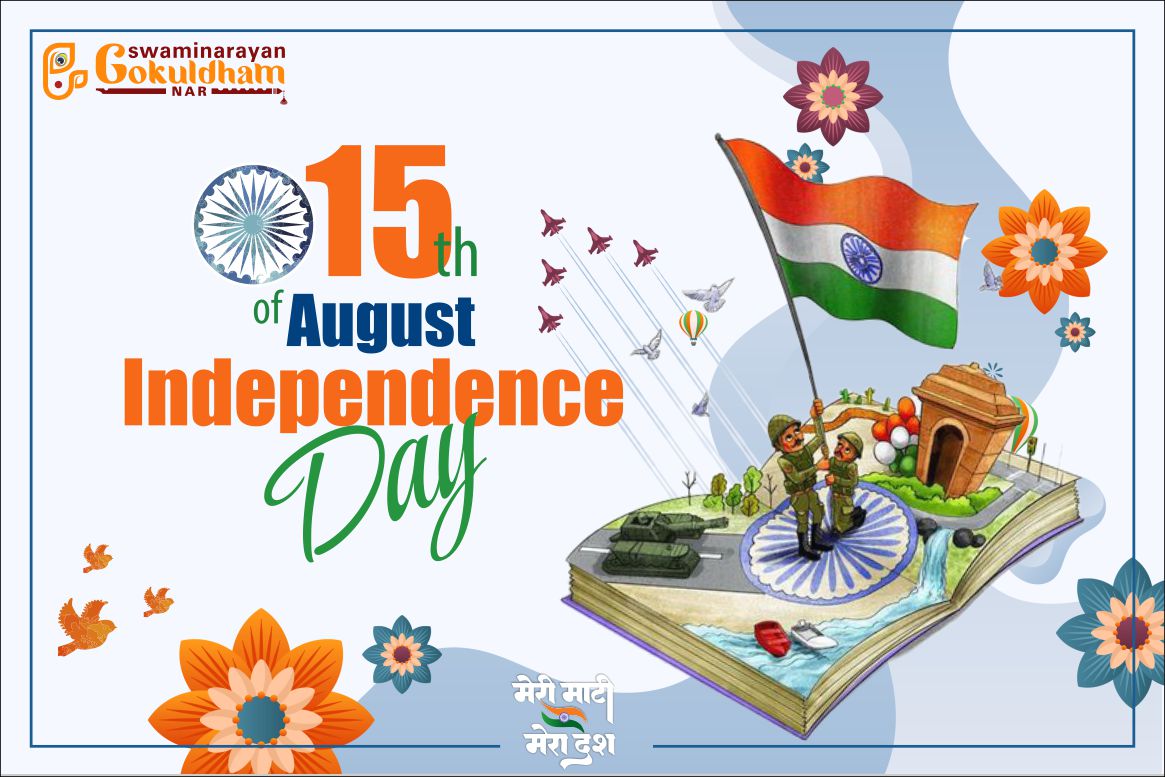 77th Happy Independence Day@GokuldhamNar